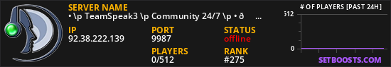 • \p TeamSpeak3 \p Community 24/7 \p • 😈