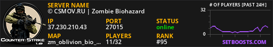 © CSMOV.RU | Zombie Biohazard ★