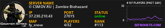 © CSMOV.RU | Zombie Biohazard ★