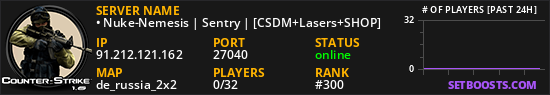 • Nuke-Nemesis | Sentry | [CSDM+Lasers+SHOP]