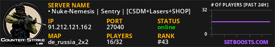 • Nuke-Nemesis | Sentry | [CSDM+Lasers+SHOP]
