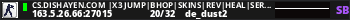 CS.Dishayen.COM |x3 JUMP|BHop|Skins|REV|HEAL|Server 4 Ladies
