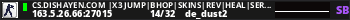 CS.Dishayen.COM |x3 JUMP|BHop|Skins|REV|HEAL|Server 4 Ladies